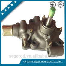 Casting Auto Aluminum Water Pump